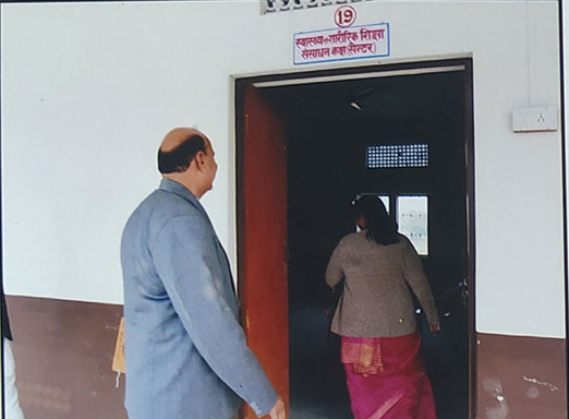 Laboratory Image